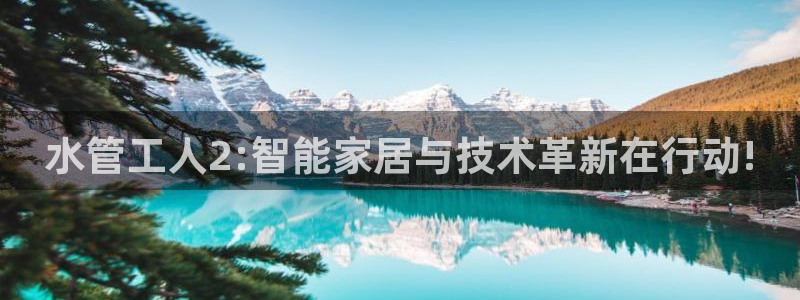 天辰娱乐61116