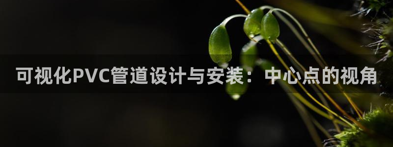 天辰娱乐传媒